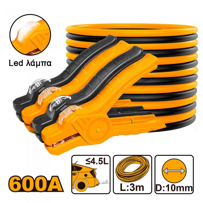 Καλώδια Μπαταριών 600A με Led INGCO HBTCP6008L