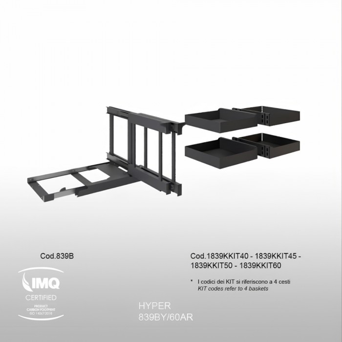 Μηχανισμός Τυφλού Compact 2 για Πόρτα 60cm σε χρώμα Ardesia/Ανθρακί Inoxa Hyper 839BYAS/60AR Antislip 0075-8231