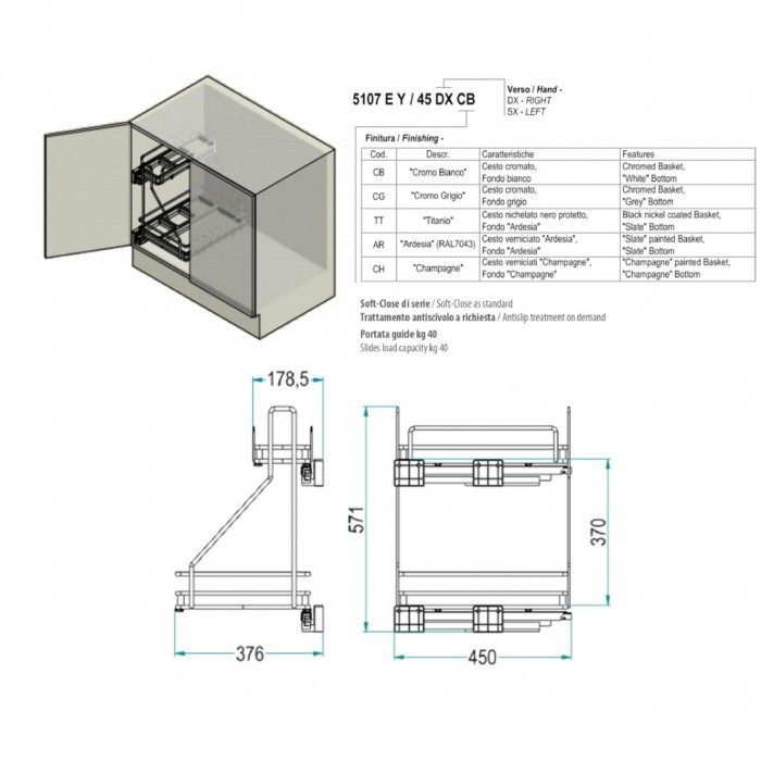 Συρμάτινο βαγονέτο αποθήκευσης απορρυπαντικών Inoxa Ardesia 5107 / SX για πόρτα 45εκ Σε Χρώμα Ανθρακί με τοποθέτηση των οδηγών στα αριστερά