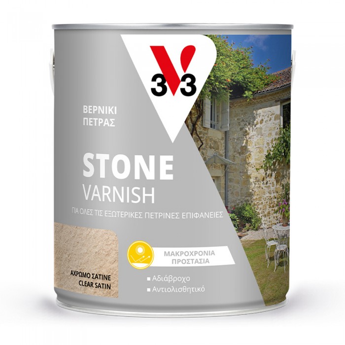 Βερνίκι πέτρας διαλύτου Σατινέ εσωτερικής και εξωτερικής χρήσης Άχρωμο V33 STONE VARNISH σε 2.5Lt