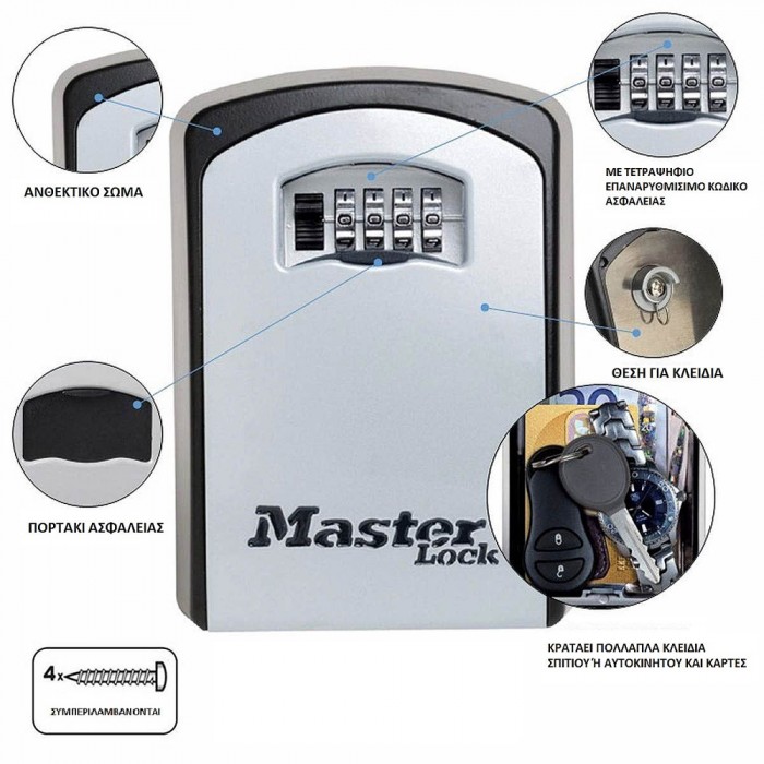 Κλειδοθήκη με Συνδυασμό Masterlock Select Access 5403 XL Γκρι/Μαύρο 14.6x10.6x5.3 cm 5403EURD 540300112