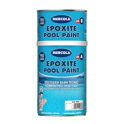 Εποξειδικό Χρώμα Πισίνας 2 Συστατικών 1kg Λευκό Mercola EPOXITE POOL PAINT 2K 2036