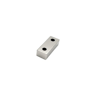 Τακάκι Ορειχάλκινο για Σύρτες 50x10mm Νίκελ Metalor 500-4T50