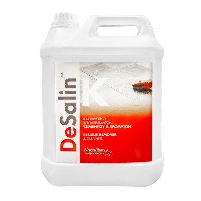 Καθαριστικό Υπολειμμάτων Τσιμέντου Και Χρωμάτων 5kg Nanophos Desalin K