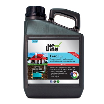 Αποφρακτικό - καθαριστικό υγρό βόθρων & αποχετεύσεων 5lt NewLine Ferol D2 90664