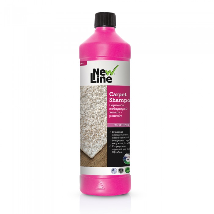 Σαμπουάν καθαρισμού χαλιών - μοκετών 1lt NewLine Carpet Shampoo 90010