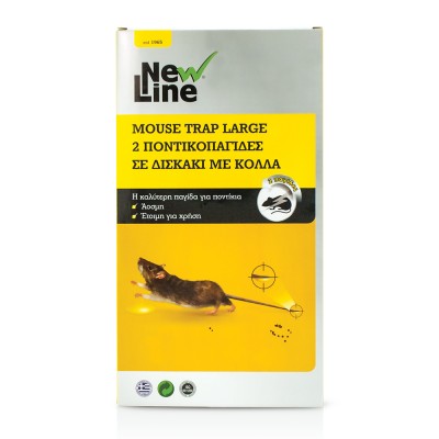Ισχυρή Κόλλα που Ακινητοποιεί και Παγιδεύει Ποντίκια και Τρωκτικά σε Δισκάκι NEW LINE 99319