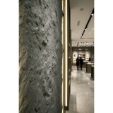 Πάνελ Εύκαμπτης Πέτρας 600×1200mm NewPlan Star Moon Stone Medium Grey 114050