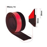 Λάστιχο Στεγανοποίησης Αεροστοπ Σιλικόνης/TPE για Ξύλινες Πόρτες με Μήκος 100cm Καφέ H041-BROWN