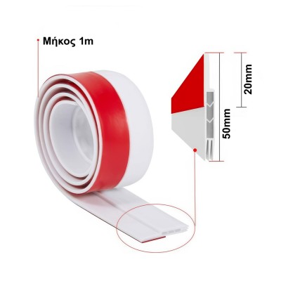 Λάστιχο Στεγανοποίησης Αεροστοπ Σιλικόνης/TPE για Ξύλινες Πόρτες με Μήκος 100cm Λευκό H041-WHITE