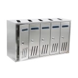 Γραμματοκιβώτια Σειράς Κίνας 5 Θέσεων 522x175x300mm Ασημί G5PA