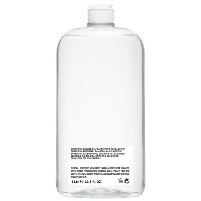 Σαμπουάν & Αφρόλουτρο σε Μπουκάλι για Αναπλήρωση Refill 1lt Papoutsanis Skin Essentials 7350409