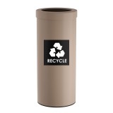 Κάδος Ανακύκλωσης 30 Lit, No Inner Bucket - Matt Beige, Pam & Co, Ø25 x H60 (cm), 382560-103
