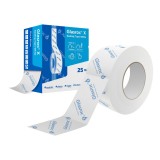 Ταινία Αρμολόγησης 60mm x 25m Rigips Glasroc X Fugenband 5200890117