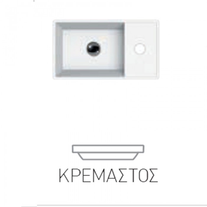 Νιπτήρας μπάνιου Teorema 41x23 (1 Οπή) Scarabeo White 8031R4123-300