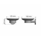 Επιτοίχια Σαπουνοθήκη W12.5xD14xH6cm White Mat Sanco Ergon 25902-M101
