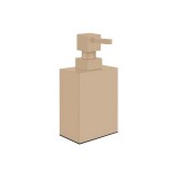 Επικαθήμενο Ντισπένσερ W8xD5xH16.5cm Mocha Mat Sanco Bathroom Set 90354-M103