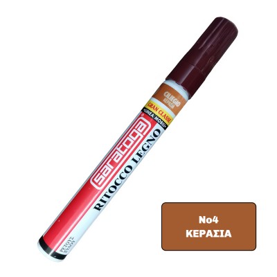 Μαρκαδόρος Επιδιόρθωσης Ξύλινων Επιφανειών ΚΕΡΑΣΙΑ No4 SARATOGA 43002004