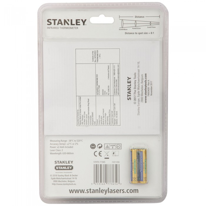 Θερμόμετρο Ψηφιακό Stanley STHT0-77365