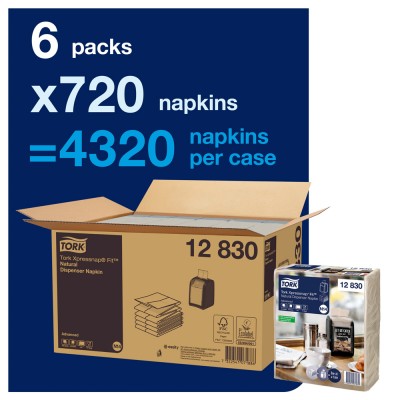 Χαρτοπετσέτα Συσκευής Φυσικού Χρώματος 2φυλλη 21,3x16,5cm 36x120τεμ Tork Xpressnap Fit® 12830