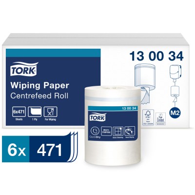 Ρολό Centerfeed Λευκό 1φυλλο 165m 6 Ρολά Tork Wiping Paper 130034