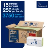 Χειροπετσέτα Πράσινη 2φυλλη V-Fold (Zig Zag) 23x24,8cm 250τεμ Tork 290179