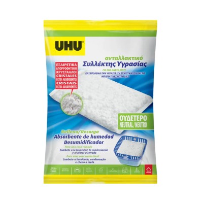 Ανταλλακτική Σακούλα για Συλλέκτη Υγρασίας με Ουδέτερο Άρωμα 450g UHU Moisture Absorber 34828