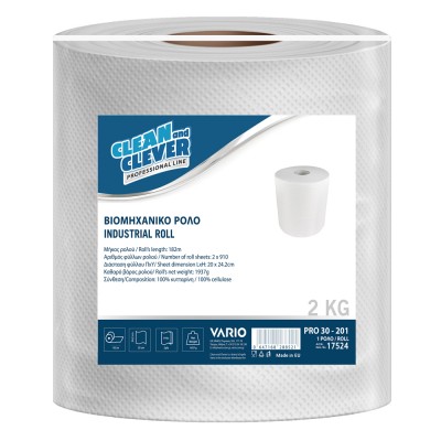 Βιομηχανικό Ρολό Λευκό 2φυλλο 182m 2kg 1 ρολό Clean & Clever Professional Line 17524