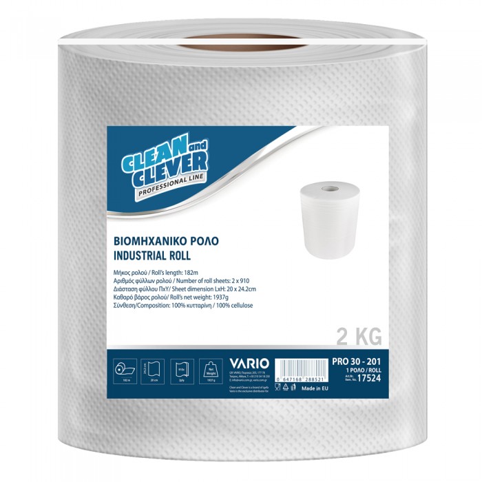 Βιομηχανικό Ρολό Λευκό 2φυλλο 182m 2kg 1 ρολό Clean & Clever Professional Line 17524