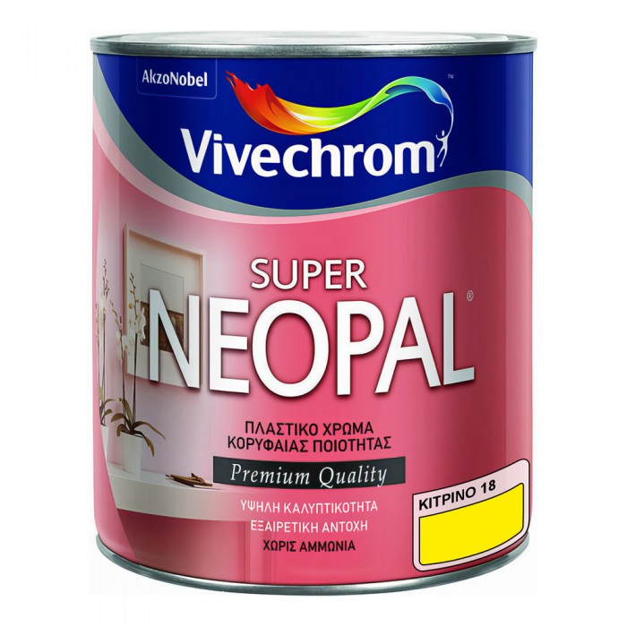 Πλαστικό Χρώμα για Εσωτερική Χρήση 750ml Vivechrom Super Neopal Νο18 Κίτρινο