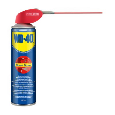 WD-40 Αντισκωριακό - Αντιυγρασιακό Multi-Use Product Smart Straw 450ml 2450120