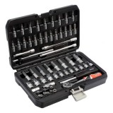 Σετ Καστάνια & Καρυδάκια CrV 1\4" 56τμχ YATO YT-14501