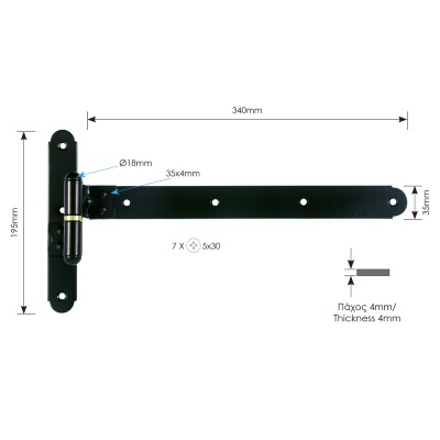 Γωνιακό Παραδοσιακό Μάσκουλο 195mm x 340mm ZOGOMETAL 0126 Μαύρο
