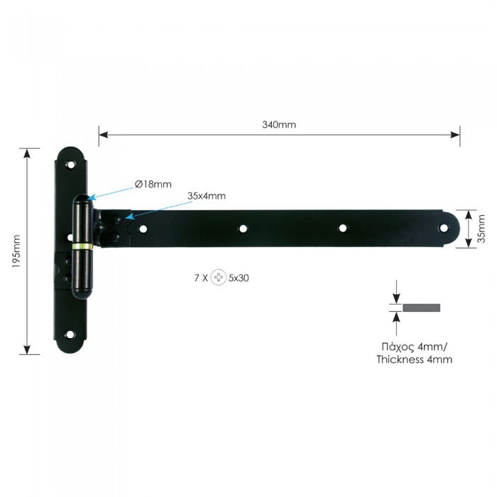 Γωνιακό Παραδοσιακό Μάσκουλο 195mm x 340mm ZOGOMETAL 0126 Μαύρο