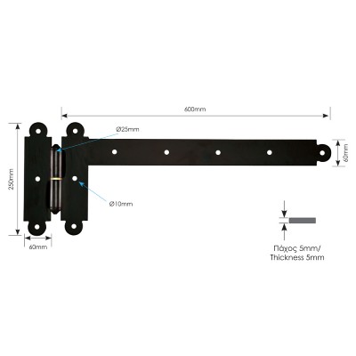 Μάσκουλο Πύλης Γωνιακό Βαρέου Τύπου 250mm x 600mm ZOGOMETAL Σειρά 0129 Μαύρο