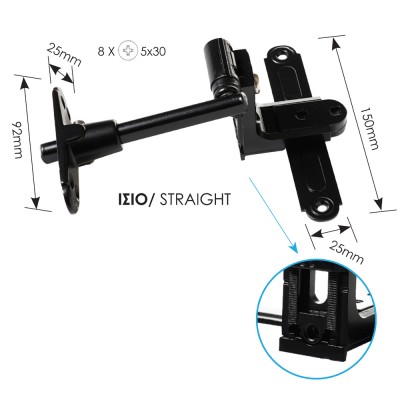 Μάσκουλο Ρυθμιζόμενο Μεσαίο με Ίσιο Πιράκι για Κουφώματα Αλουμινίου 25mm x 150mm ZOGOMETAL 9203 Γαλβανιζέ Μαύρο