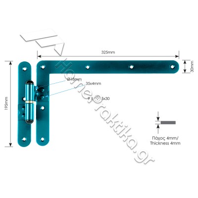 Γωνιακό Παραδοσιακό Μάσκουλο 195mm x 325mm ZOGOMETAL Σειρά 0124 σε χρώματα RAL