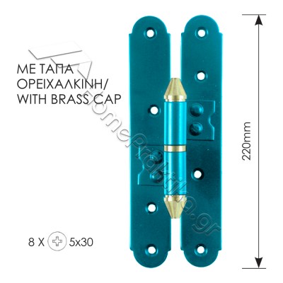 Μεσαίο Παραδοσιακό Μάσκουλο ZOGOMETAL Σειρά 0125 σε χρώματα RAL