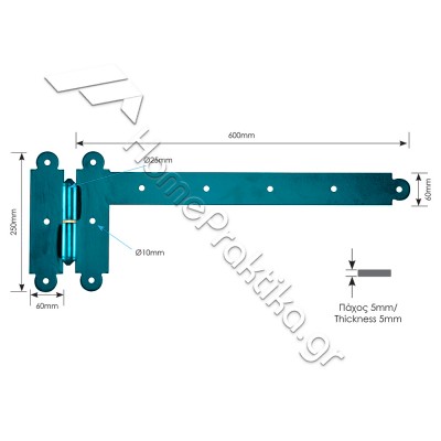 Μάσκουλο Πύλης Γωνιακό Βαρέου Τύπου 250mm x 600mm ZOGOMETAL Σειρά 0129 σε χρώματα RAL