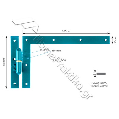 Γωνιακό Παραδοσιακό Μάσκουλο 195mm x 325mm ZOGOMETAL Σειρά 0169 σε χρώματα RAL
