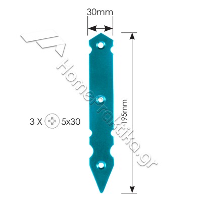 Διακοσμητικό Λαμάκι Μάσκουλου 195mm x 30mm ZOGOMETAL 0178-02 σε χρώματα RAL