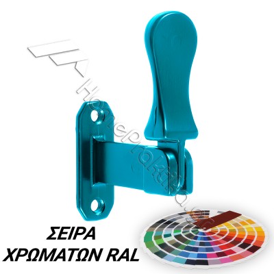 Μεταλλικό Ανεμοστύλωμα με πλακάκι ZOGOMETAL 0188 σε χρώματα RAL