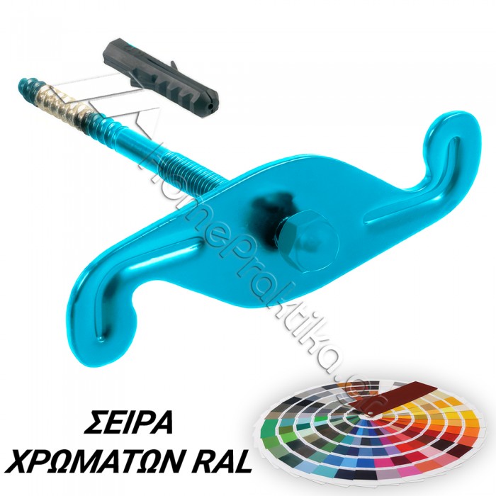 Μεταλλικό Ανεμοστύλωμα 140mm x 200mm ZOGOMETAL 0210 σε χρώματα RAL
