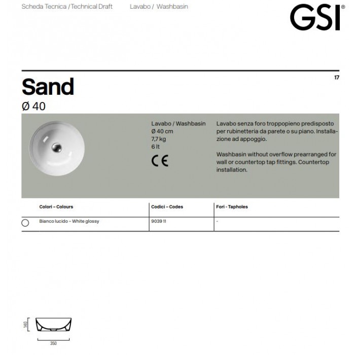 Νιπτήρας μπάνιου Sand color Ø 40 εκ 9039 bistro