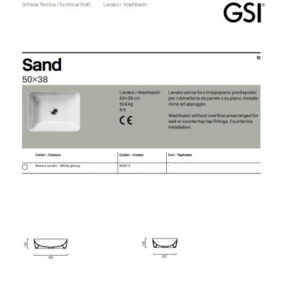 Νιπτήρας μπάνιου Sand color 50 x 38 εκ. 9037-450 cenere