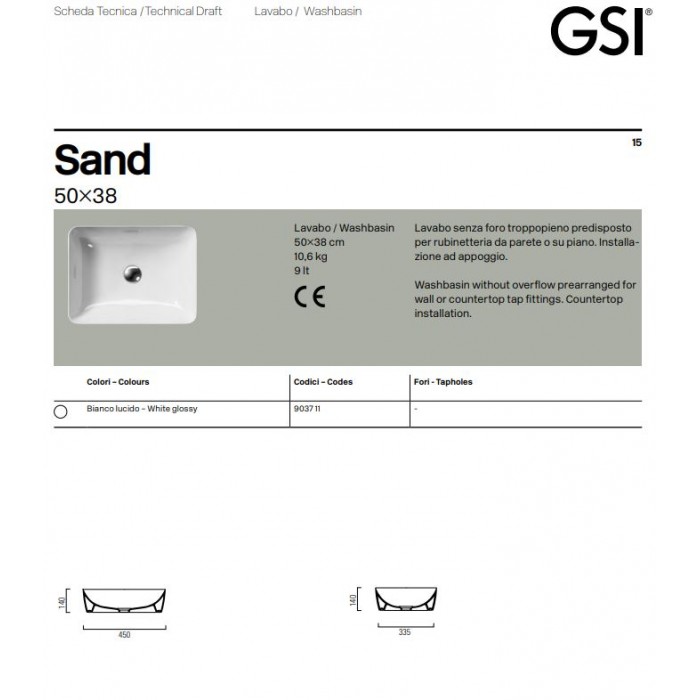 Νιπτήρας μπάνιου Sand color 50 x 38 εκ. 9037-450 cenere