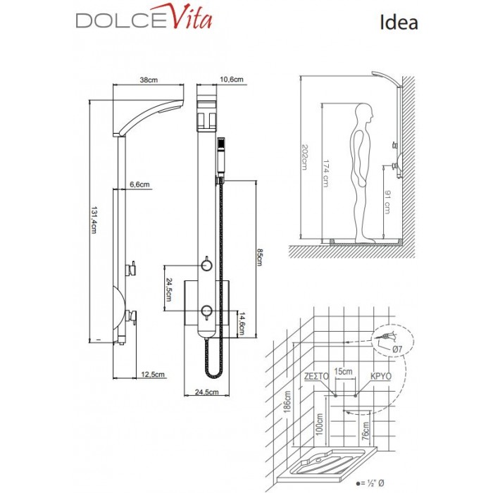 Στήλη ντους 2 εξόδων Dolce Vita Idea-400 black matt