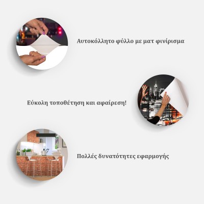 Φωτοταπετσαρία - Abandoned Boat - Tropical Landscape with a Boat amidst Rocky Cliffs