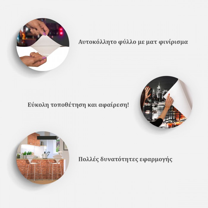 Φωτοταπετσαρία - Abandoned Boat - Tropical Landscape with a Boat amidst Rocky Cliffs