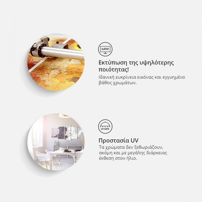 Πίνακας ζε καμβά - Andromeda (1 Part) Vertical